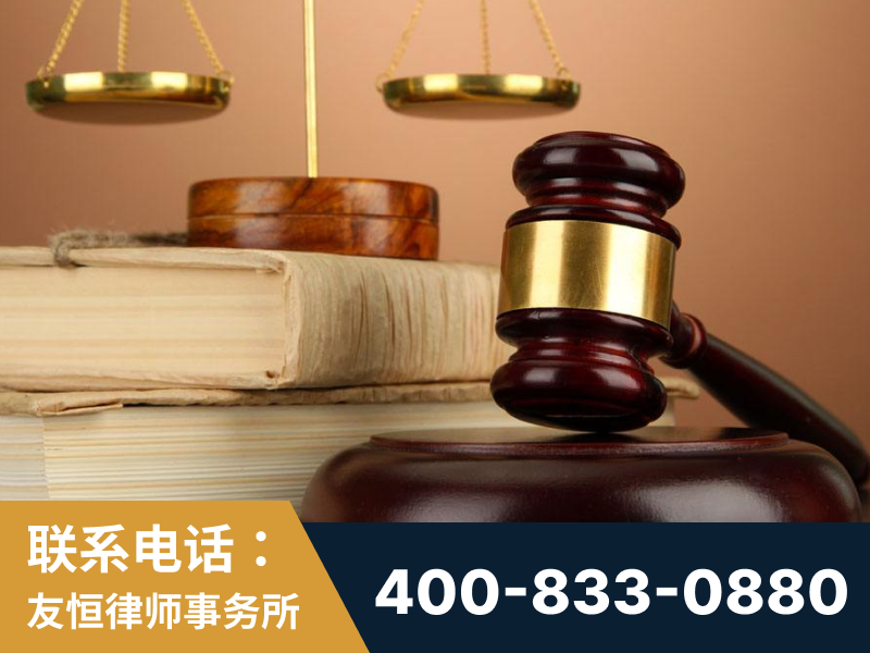 罗定-山东霍某故意伤害致人死亡案件-郑祥律师