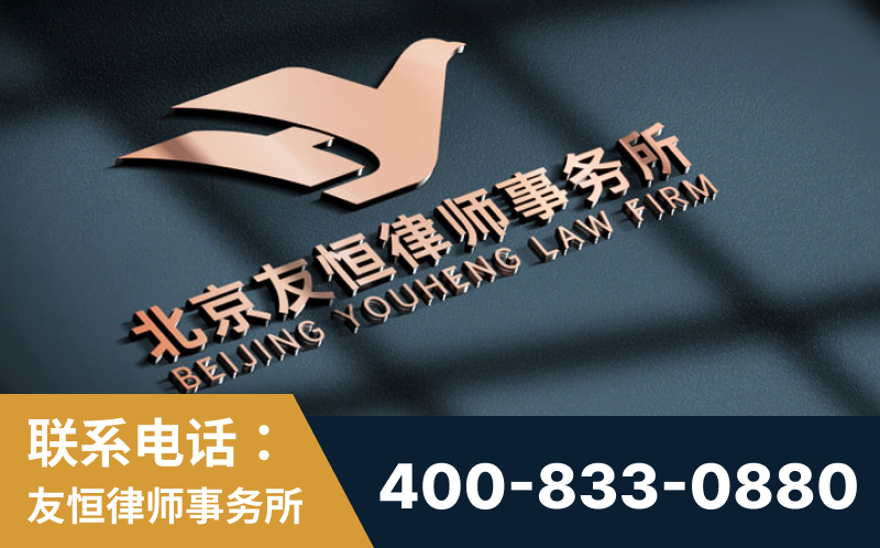 罗定-企业展示图