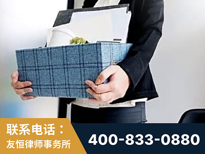 罗定-刑事辩护律师