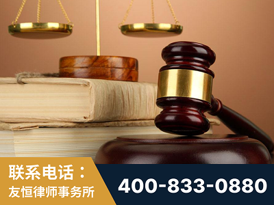 罗定-山东霍某故意伤害致人死亡案件-郑祥律师
