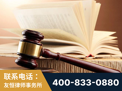 罗定-杨凌波律师