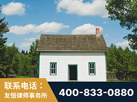 罗定-外籍继承人推翻八份遗嘱案-杨凌波律师