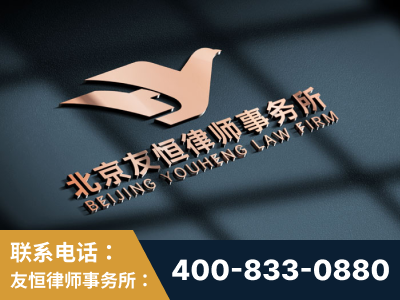 罗定-企业展示图